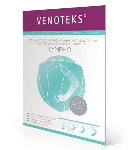 Лимфологические рукав 2L507 VENOTEKS, купить в OrtoMir24
