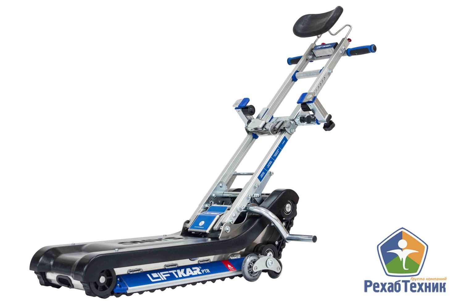 Наклонный подъемник для инвалидов гусеничный PTR 130 SANO купить в OrtoMir24
